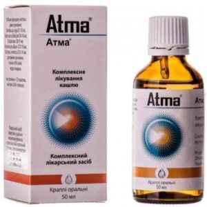 Atma (Sambucus) drops 50 ml.