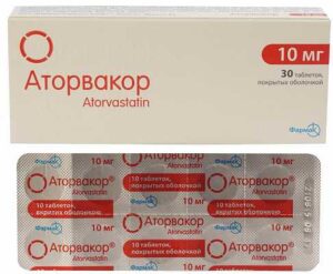 Atorvacor (atorvastatin) coated tablets 10 mg. №30