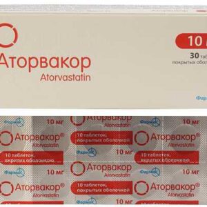 Atorvacor (atorvastatin) coated tablets 10 mg. №30