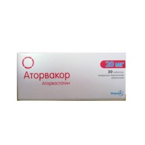 Atorvacor (atorvastatin) coated tablets 20 mg. №30