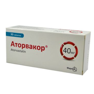 Atorvacor (atorvastatin) coated tablets 40 mg. №30