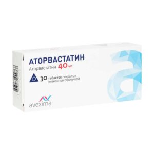 Atorvasterol (atorvastatin) coated tablets 40 mg. №30