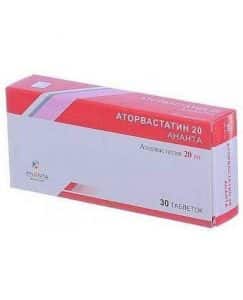 Atorvastatin (atorvastatin) Ananta coated tablets 20 mg. №30