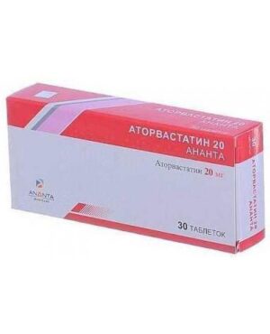 Atorvastatin (atorvastatin) Ananta coated tablets 20 mg. №30