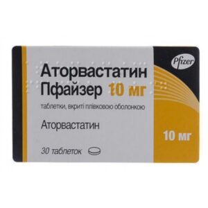 Atorvastatin (atorvastatin) Pfizer coated tablets 10 mg. №30