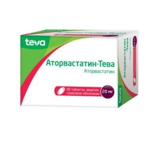 Atorvastatin-TEVA (atorvastatin) coated tablets 20 mg. №90