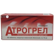 Atrogrel (clopidogrel) coated tablets 75 mg. №60