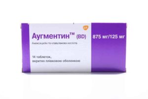 Augmentin (BD) (amoxicillin) coated tablets 875/125 mg. №14