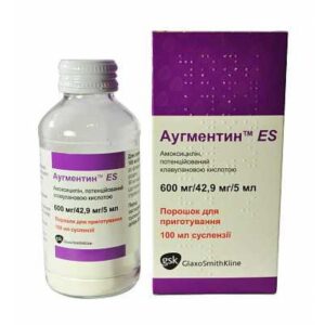 Augmentin ES (amoxicillin sodium) powder for suspension 100 ml. 600 mg/42.9 mg/5 ml.