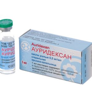 Auridexan (decamethoxine) ear drops 0.5 mg/ml. 5 ml. vial