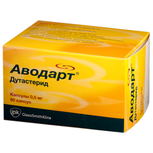 Avodart (dutasteride) capsules 0.5 mg. №90