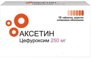 Axetin coated (cefuroxime) tablets 250 mg. №10