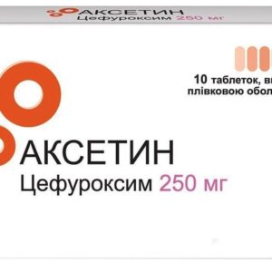 Axetin coated (cefuroxime) tablets 250 mg. №10