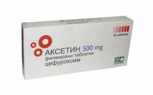 Axetin coated (cefuroxime) tablets 500 mg. №10