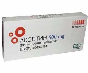 Axetin coated (cefuroxime) tablets 500 mg. №10