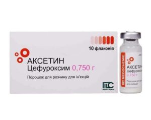 Axetin (cefuroxime) powder for injections 750 mg. №10 vial