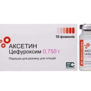 Axetin (cefuroxime) powder for injections 750 mg. №10 vial