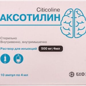 Axotilin (citicoline)solution for injections 500 mg/4 ml. 4 ml. ampoules №10