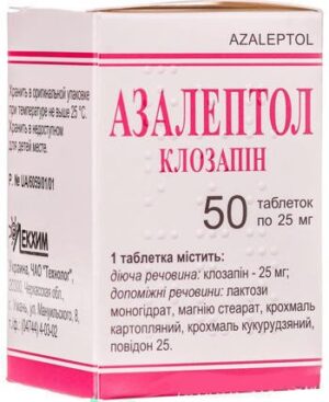 Azaleptol (Clozapine) tablets 0.025 №50 vial