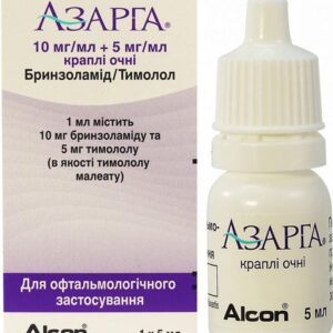 Azarga (brinzolamid, timolol) eye drops 5 ml.