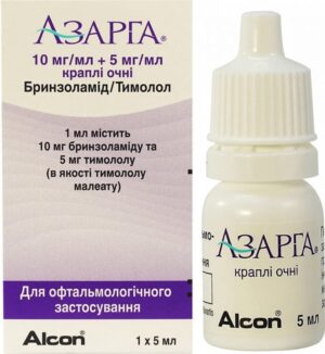 Azarga (brinzolamid, timolol) eye drops 5 ml.