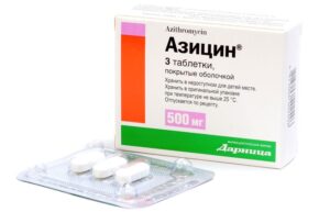 Azicin (azithromycin) coated tablets 0.5 g. N3