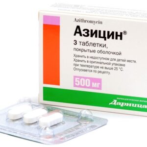 Azicin (azithromycin) coated tablets 0.5 g. N3