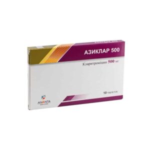 Aziclar 500 (clarithromycin) coated tablets 500 mg. №10