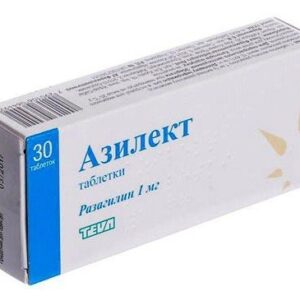 Azilect (Rasagiline) tablets 1 mg. №30