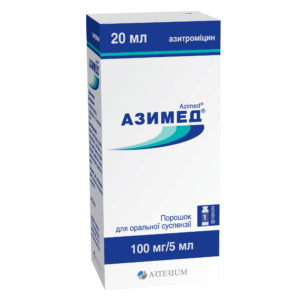 Azimed (azithromycin) powder for suspension 100 mg/5 ml. 20 ml. vial