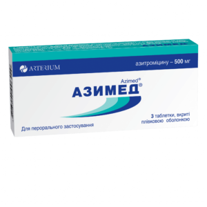 Azimed (azithromycin) coated tablets 0.5 g. N3