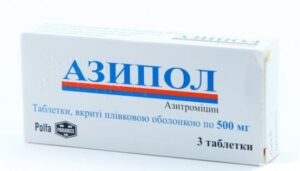 Azipol (azithromycin) coated tablets 500 mg. №3