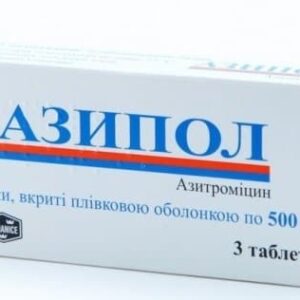 Azipol (azithromycin) coated tablets 500 mg. №3