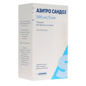 Azitro SAN (azithromycin) powder for suspension 200 mg/5 ml. 30 ml. vial