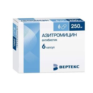 Azitromicin (azithromycin) capsules 250 mg. N6