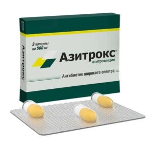 Azitrox 500 (azithromycin) coated tablets 500 mg. N3