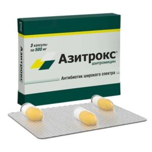 Azitrox 500 (azithromycin) coated tablets 500 mg. N3