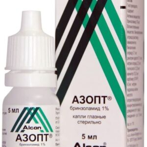 Azopt (brinzolamid) eye drops 1% 5 ml.