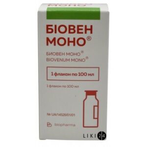 Bioven Mono (Human normal immunoglobulin) solution for injections 100 ml. vial №1