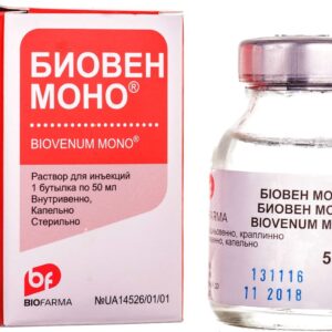 Bioven Mono (Human normal immunoglobulin) solution for injections 50 ml. vial №1