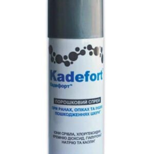 Cadefort (kaolin) powder spray 125 vial with raspіl.