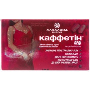 Caffetin Ledi (ibuprofen) 200 mg. coated tablets №10
