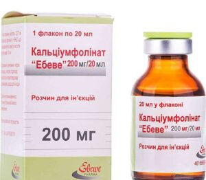 Calcium folinate (calcium folinate) solution for injections 10 mg/ml. 20 ml. (200 mg.) vial №1