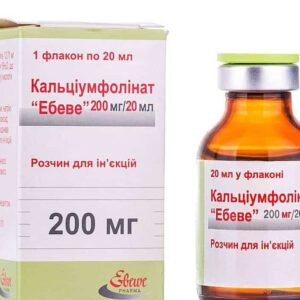 Calcium folinate (calcium folinate) solution for injections 10 mg/ml. 20 ml. (200 mg.) vial №1