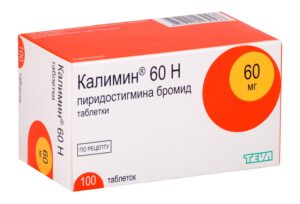 Calimin-60 H (pyridostigmine bromide) tablets №100 vial