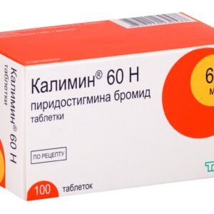 Calimin-60 H (pyridostigmine bromide) tablets №100 vial