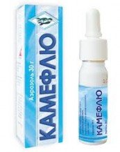 Camefliu (chlorobutanol hemivydrate) spray 20 ml.