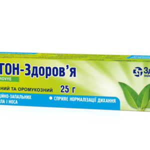 Cameton (chlorobutanol hemivydrate) nasal spray 25 g.