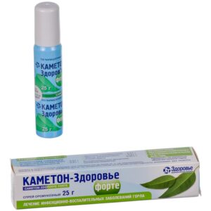 Cameton forte (chlorobutanol hemivydrate) nasal spray 25 g.