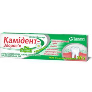 Camident (hydrochloride) gel 10 g.